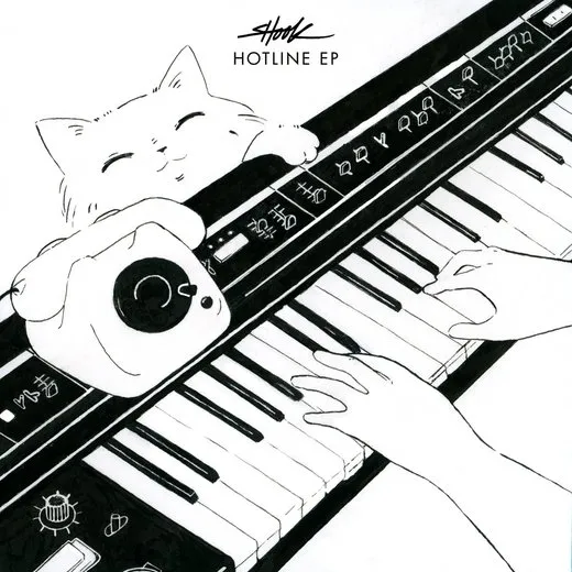 Hotline EP