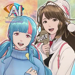 AI: THE SOMNIUM FILES –nirvanA Initiative–Instrumental Tracks von いとうけいすけ – Cover