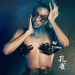 孔雀 von 女王蜂 – Album Cover