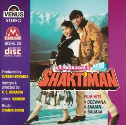 Shaktiman von Sameer – Cover