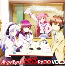 Angel Beats! SSS RADIO VOL.3 von 櫻井浩美 – Album Cover