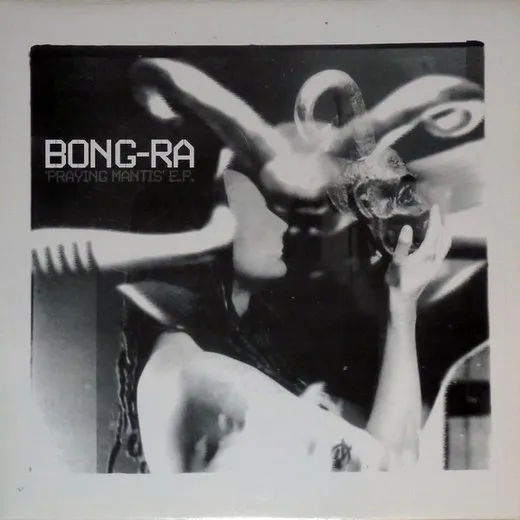 Praying Mantis E.P.