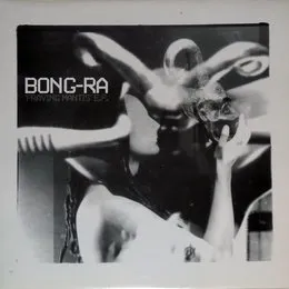 Praying Mantis E.P. von Bong‐Ra – Album Cover