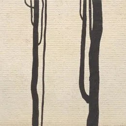 The Wound and the Bow von Geryon – Album Cover