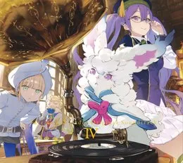 Fate/Grand Order Original Soundtrack IV von 芳賀敬太 – Album Cover