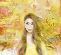 JUJU von JUJU – Album Cover