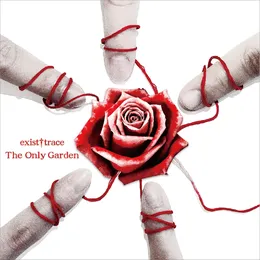 The Only Garden von exist†trace – Cover