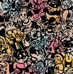 Adventure von Half Japanese – Album Cover