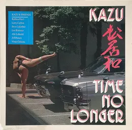 Time No Longer von Steve Lukather – Album Cover