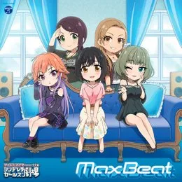 THE IDOLM@STER CINDERELLA GIRLS LITTLE STARS! Max Beat von 高垣楓 – Album Cover