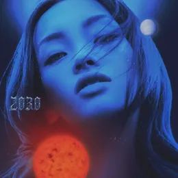 2030 von 刘柏辛 – Cover
