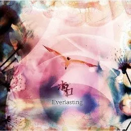 Everlasting von ホロ – Album Cover