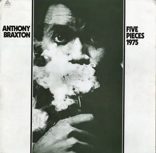 Five Pieces (1975)