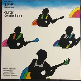 Guitar Workshop von 杉本喜代志 – Album Cover
