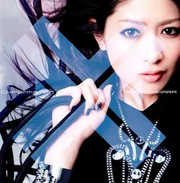 D-Formation von 茅原実里 – Album Cover