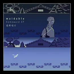Homeward EP von maidable – Cover