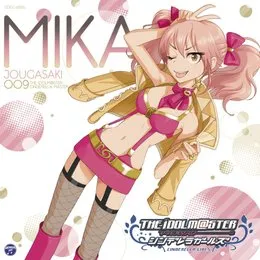 THE IDOLM@STER CINDERELLA MASTER 009 城ヶ崎美嘉 von 城ヶ崎美嘉 – Cover