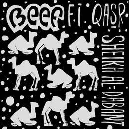 Fi Qasr Shiekh Al-Dabant von Beef – Album Cover