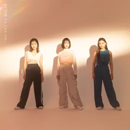 それでも私は行く von prink – Cover
