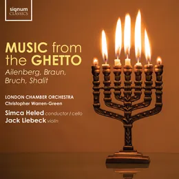 Music From the Ghetto von Leib Ailenberg – Album Cover