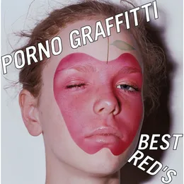 PORNO GRAFFITTI BEST RED'S von ポルノグラフィティ – Cover