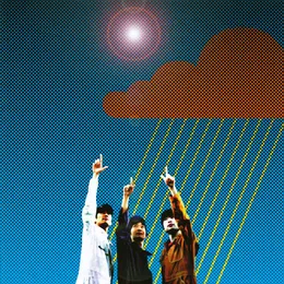 宇宙 日本 世田谷 von フィッシュマンズ – Album Cover