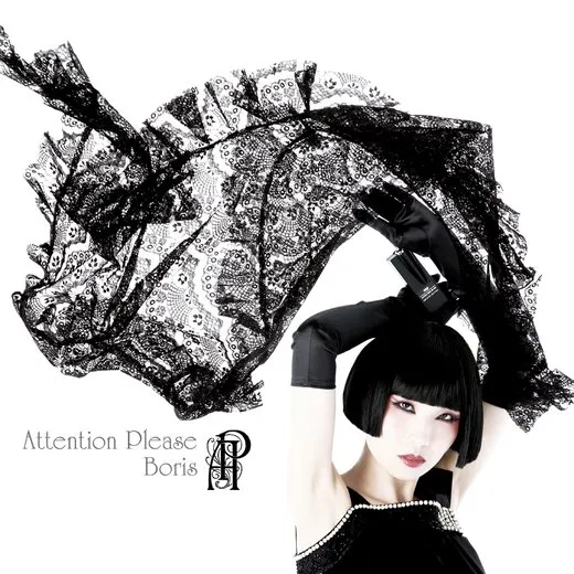 Attention Please von Boris – Album Cover