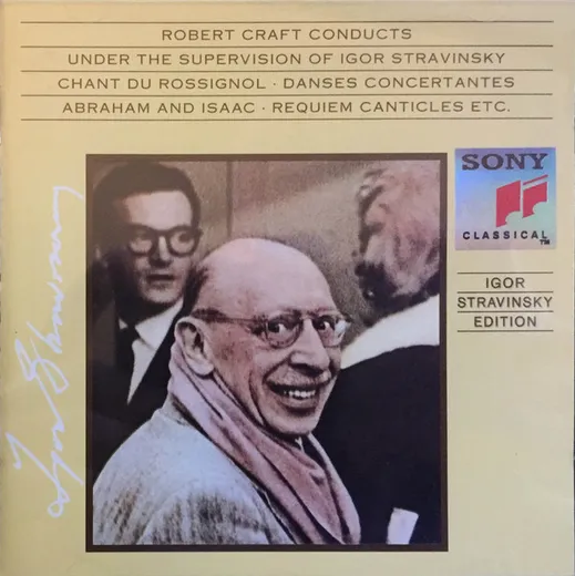 Requiem Canticles: VIII. Libera me