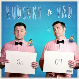 Oh Oh von Leonid Rudenko – Cover