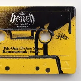 Broken String / You Fo’ von Komonazmuk – Album Cover