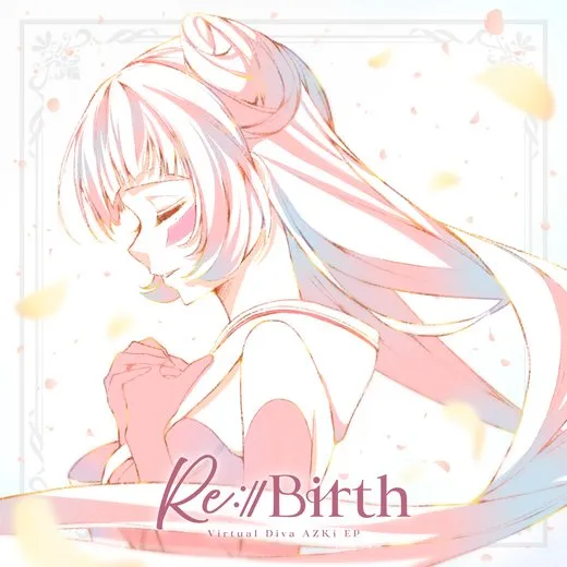 Re:Birth
