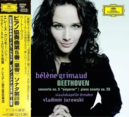 Concerto no. 5 "Emperor" / Piano Sonata no. 28 von Владимир Михайлович Юровский – Album Cover