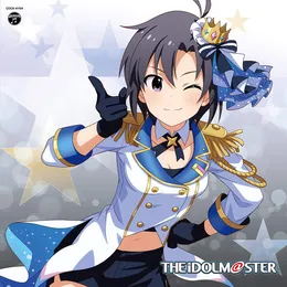 THE IDOLM@STER MASTER ARTIST 4 04 菊地真 von 菊地真 – Album Cover