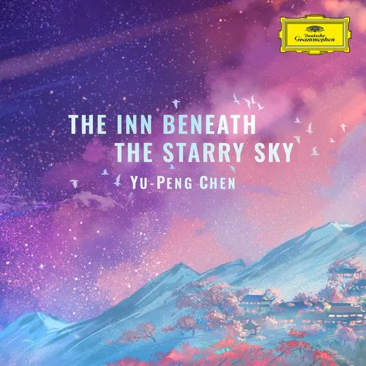 The Inn Beneath the Starry Sky (from “The Neverending Dream”)