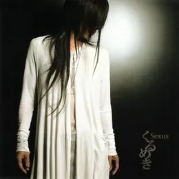 くるめき/Sexus von Creature Creature – Album Cover
