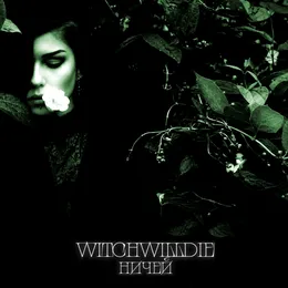 Ничей von Witch Will Die – Cover