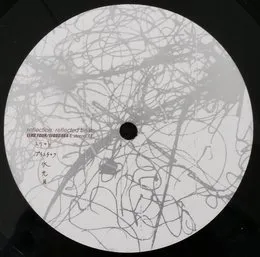 Reflected Beats von Reflection – Album Cover