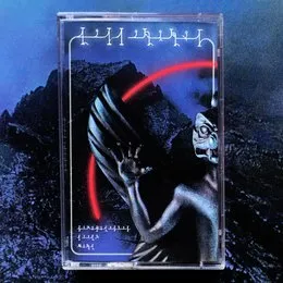 Mesopotamian Death Cult von Vandalorum – Album Cover