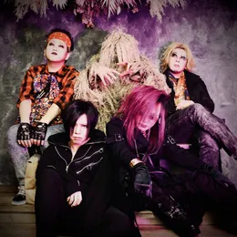 Dissonance von VIOLET MOON – Cover
