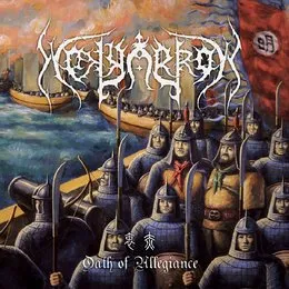 衷赤/Oath of Allegiance von Holyarrow – Album Cover