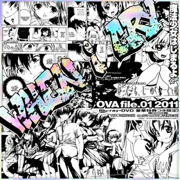 WHEN I CRY von IX Fall$ – Cover