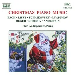Christmas Piano Music von Сергей Михайлович Ляпунов – Cover