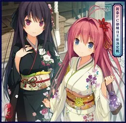 蒼の彼方のフォーリズム ドラマCD 新春FC部縁日王座決定戦 von 浅倉杏美 – Album Cover