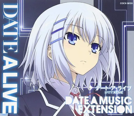 TVアニメーション「デート・ア・ライブ」ミュージック・セレクション DATE A MUSIC EXTENSION