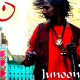 Junoon von Junoon – Album Cover