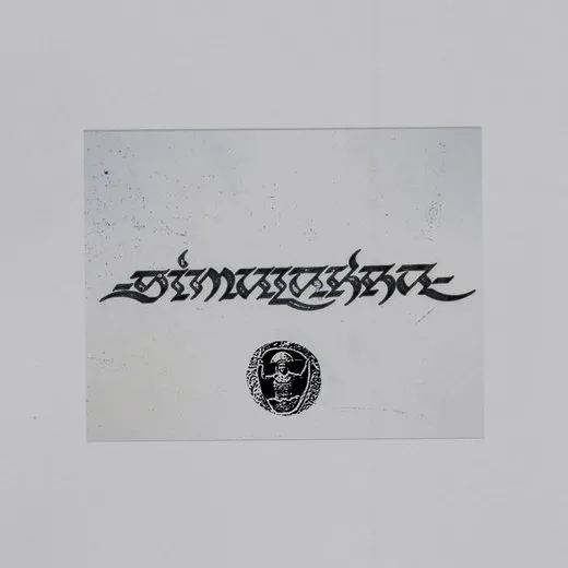 Demo