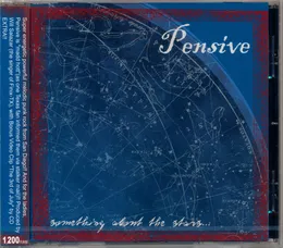 Something About the Stars... von Pensive – Cover