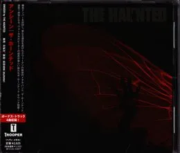 Unseen von The Haunted – Album Cover