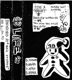 Demo von Life – Cover
