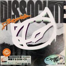 Dissociate von Offset Vision – Cover